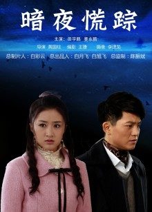 无码破解版全裸家政妇